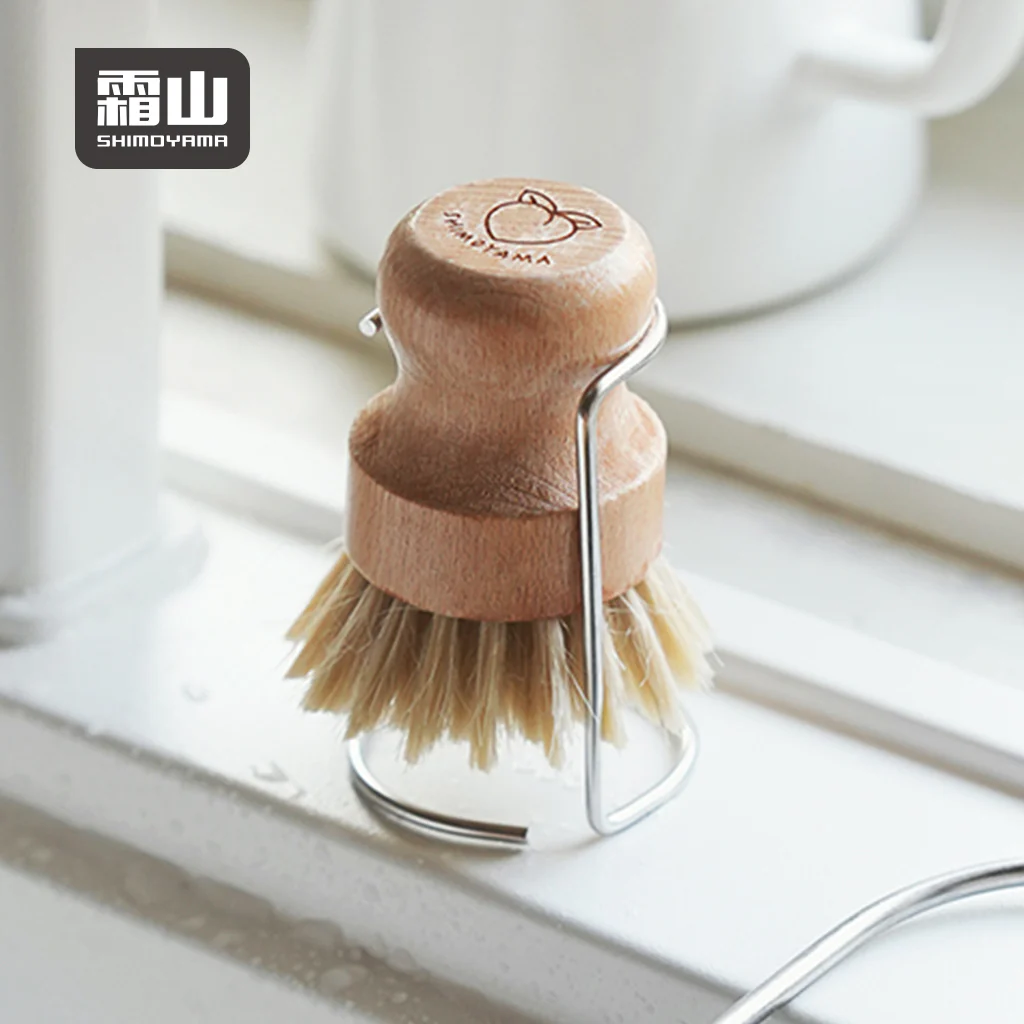 Shimoyama 304 Stainless Steel Pot Brush Holder - Image 2