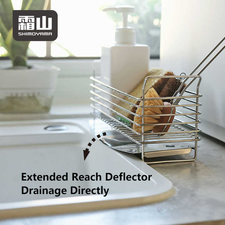 Shimoyama 304 Stainless Steel Sponge Organiser - Image 4