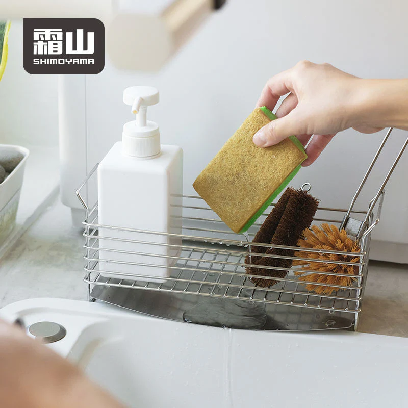 Shimoyama 304 Stainless Steel Sponge Organiser - Image 6