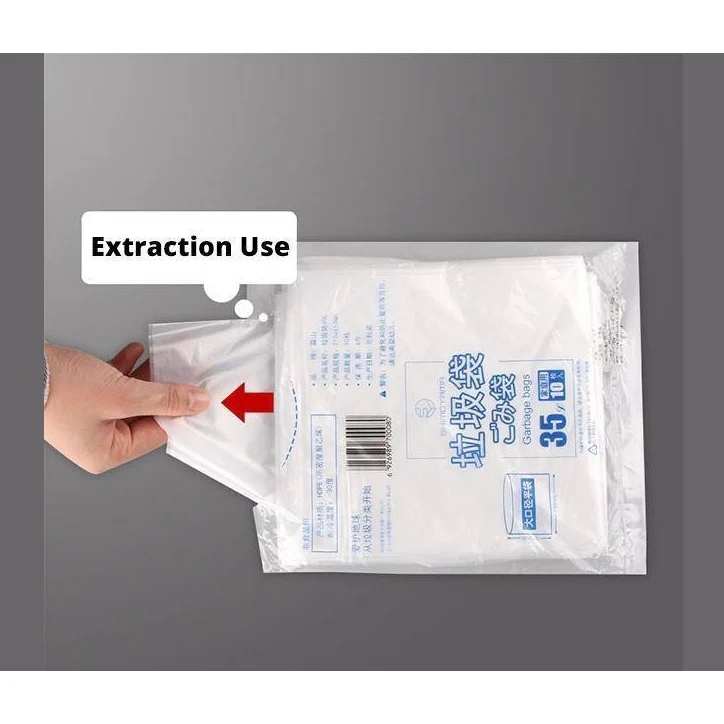 Shimoyama 35L Trash Bag - Image 3