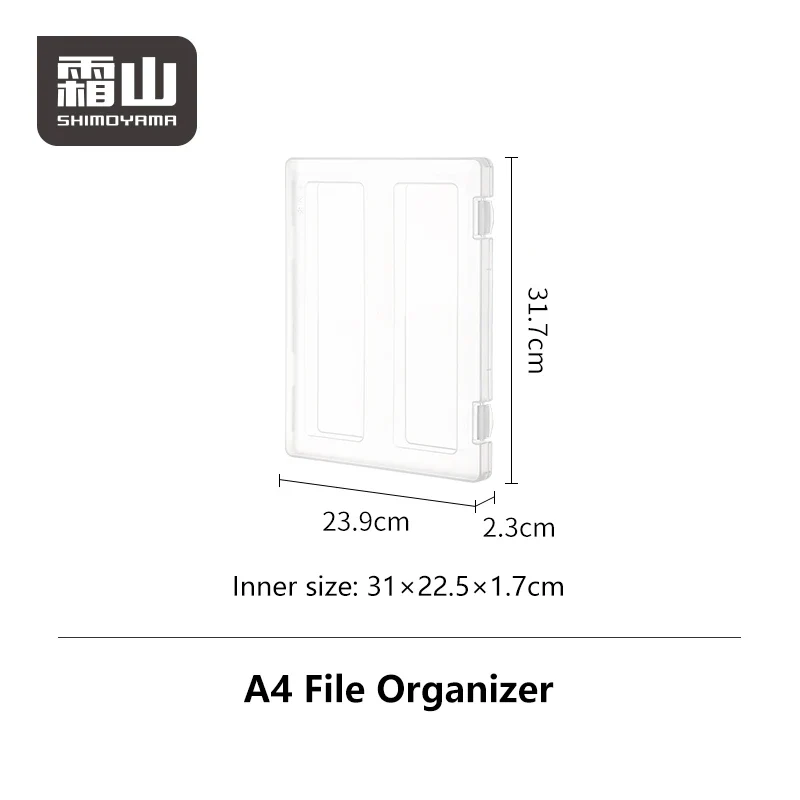 Shimoyama A4 File Organiser - Image 6