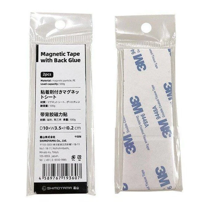 Shimoyama Adhesive Magnetic Sticker - Image 4