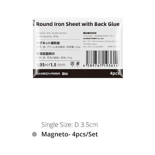 Shimoyama Adhesive Magnetic Sticker - Image 6