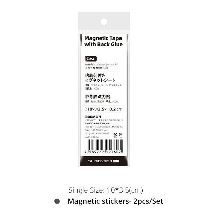 Shimoyama Adhesive Magnetic Sticker - Image 7