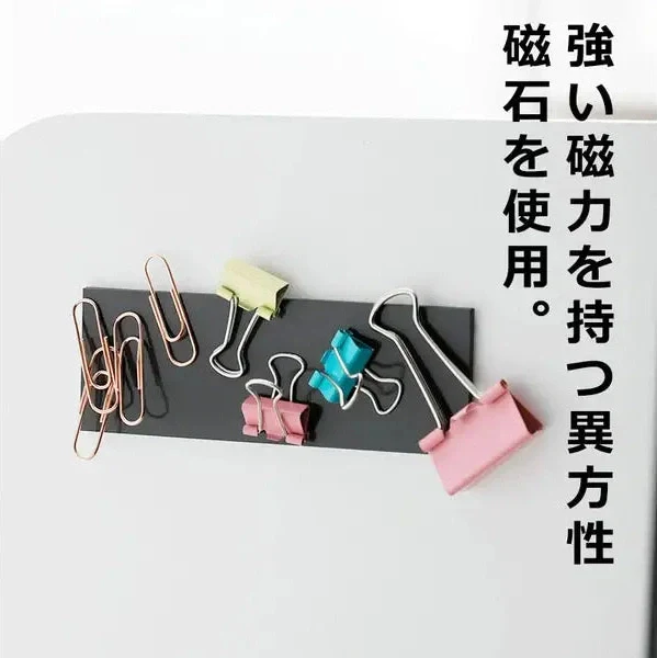 Shimoyama Adhesive Magnetic Sticker Set - Image 2