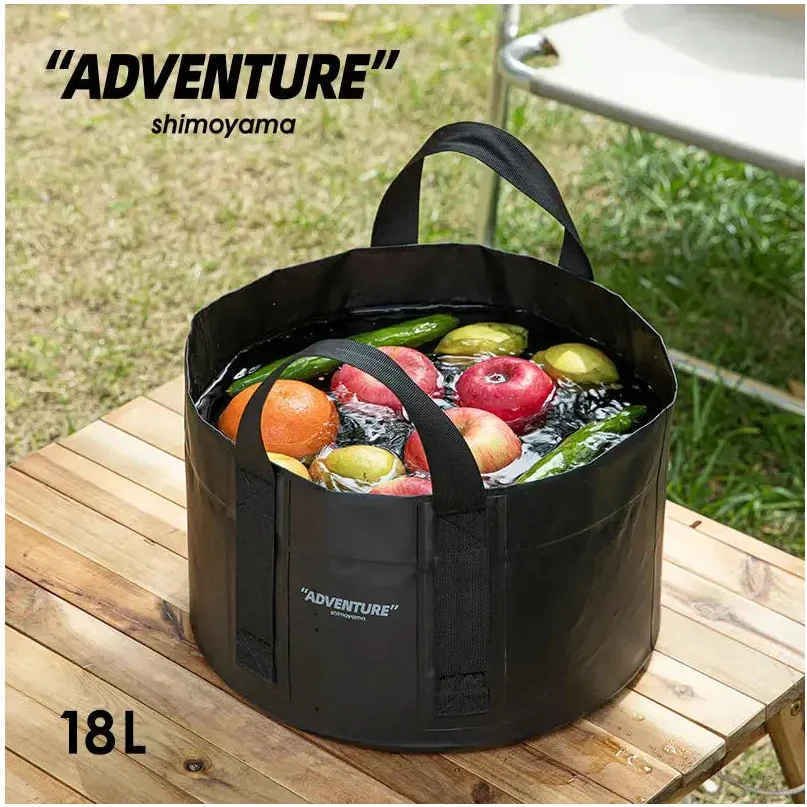 Shimoyama ADV Collapsible Water Bucket 18L - Image 2