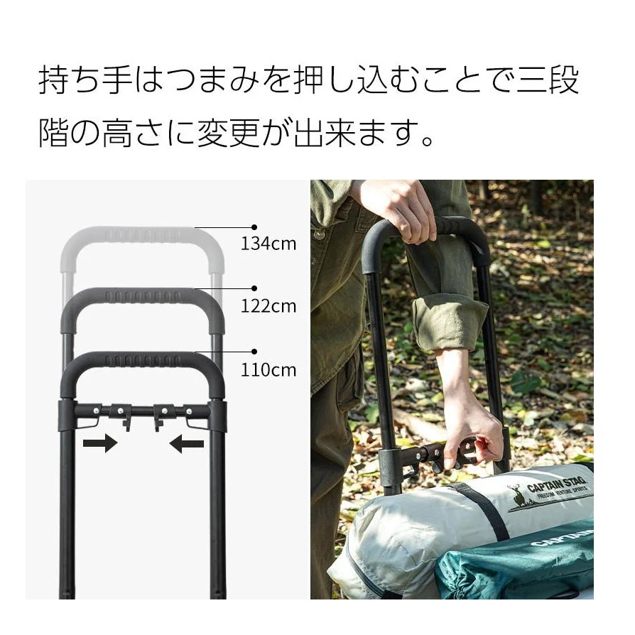 Shimoyama ADV Foldable Cart Trolley - Image 16