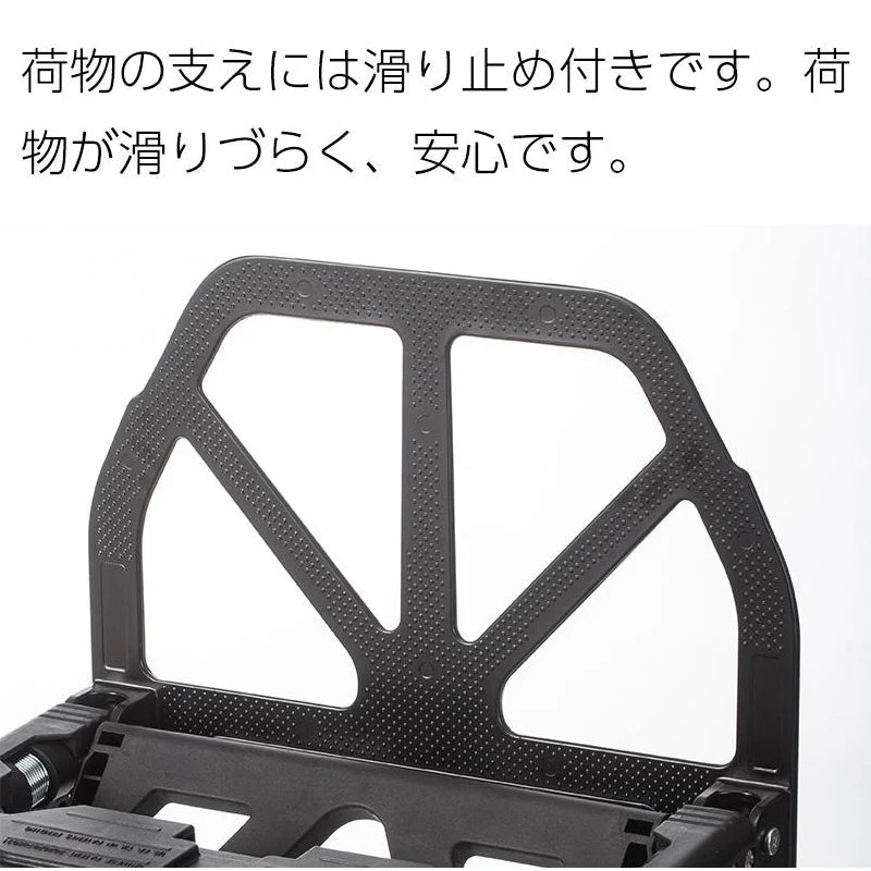 Shimoyama ADV Foldable Cart Trolley - Image 18