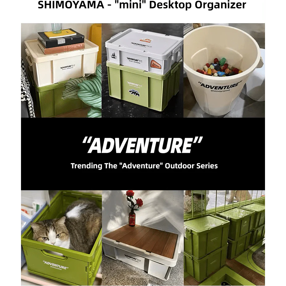 Shimoyama ADV mini Stackable Box - Image 11
