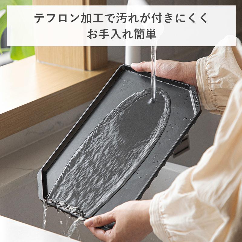 Shimoyama Aluminum Defrosting Plate - Image 10