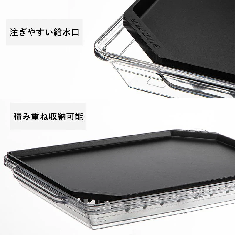 Shimoyama Aluminum Defrosting Plate - Image 11