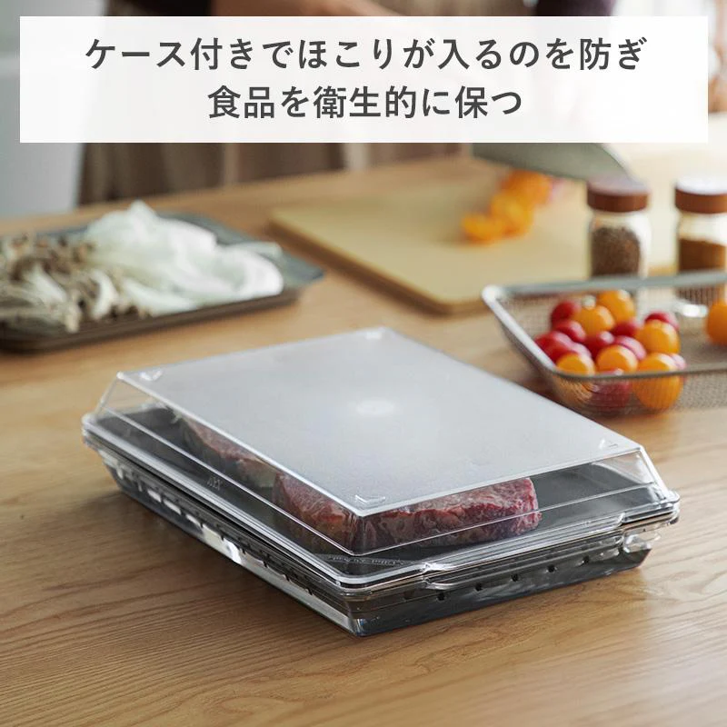 Shimoyama Aluminum Defrosting Plate - Image 8