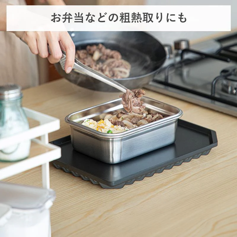 Shimoyama Aluminum Defrosting Plate - Image 9