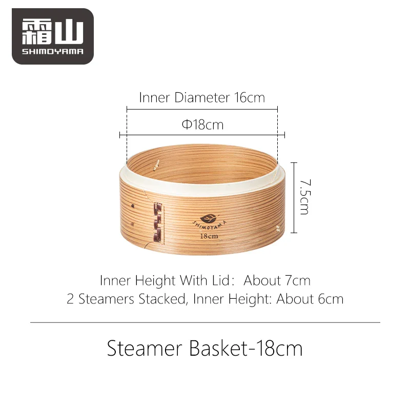Shimoyama Bamboo Steamer Basket 18cm - Image 4