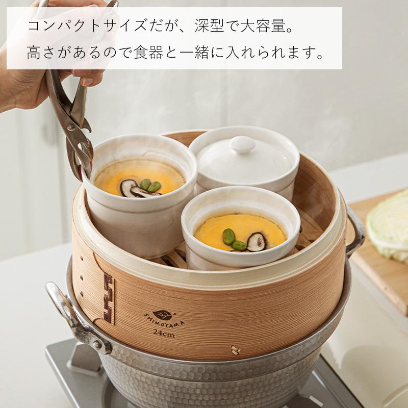 Shimoyama Bamboo Steamer Basket 27cm - Image 5
