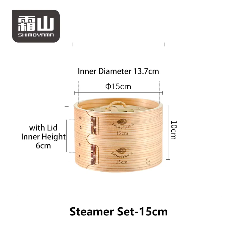 Shimoyama Bamboo Steamer Set 15cm - Image 4