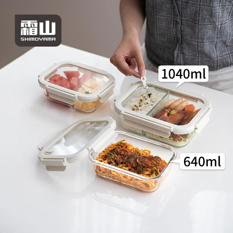 Shimoyama Borosilicate Glass Container 640ml - 2 Partitions - Image 4