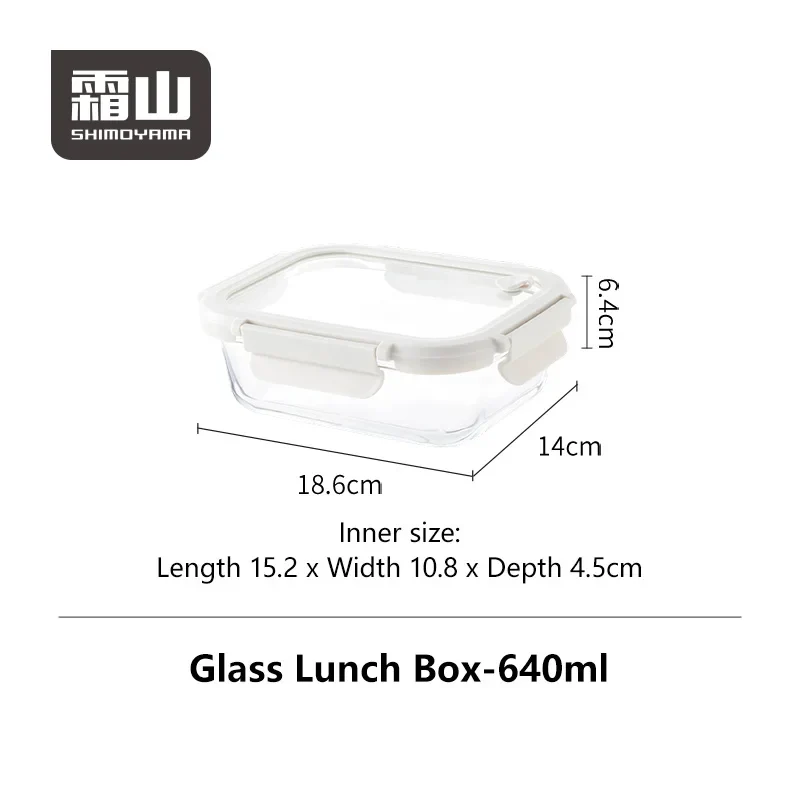 Shimoyama Borosilicate Glass Container 640ml - Single Compartment - Image 7