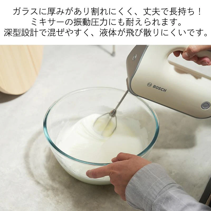 Shimoyama Borosilicate Glass Salad Bowl 2700ml - Image 6