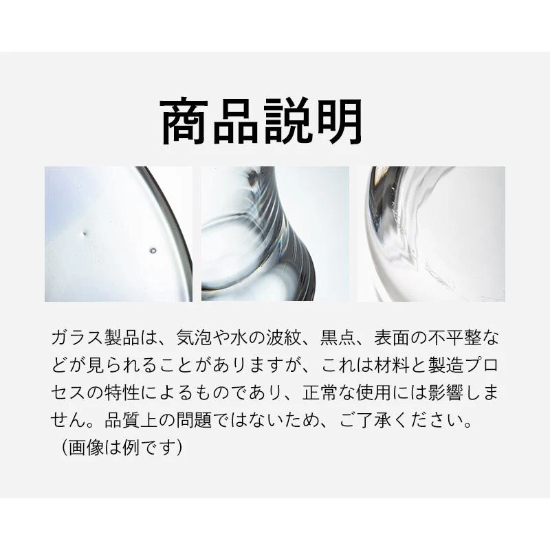 Shimoyama Borosilicate Glass Salad Bowl 2700ml - Image 9
