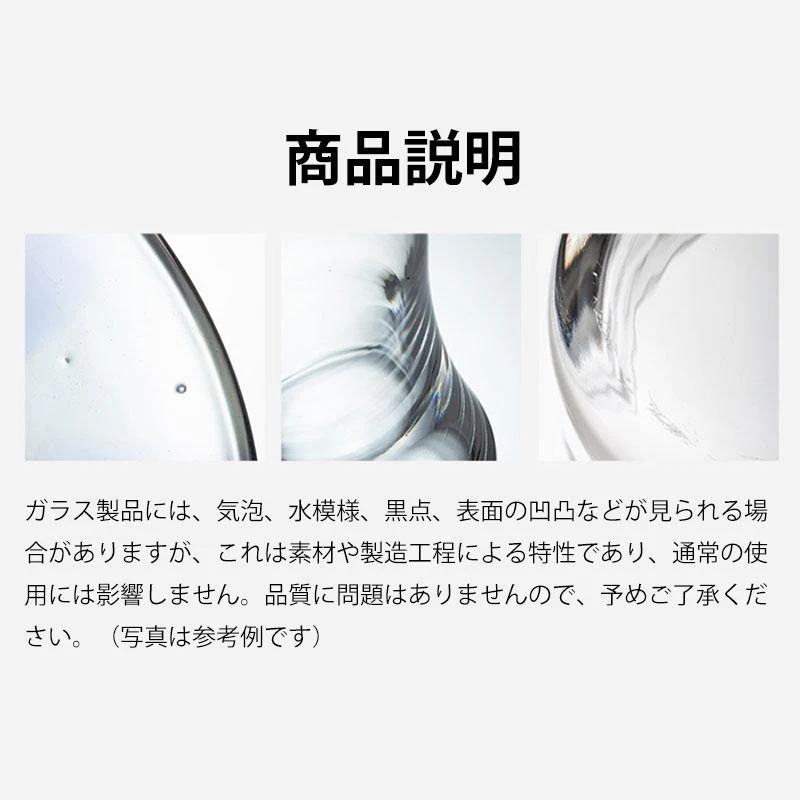 Shimoyama 2in1 Oil Spray Bottle 550ml - Image 12