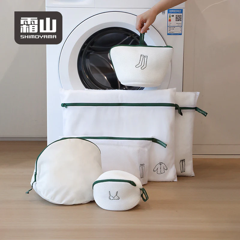 Shimoyama Bra Laundry Bag - Image 3