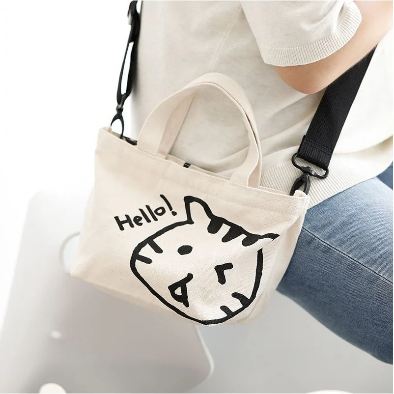 Shimoyama Canvas Lunch Bag - Image 4