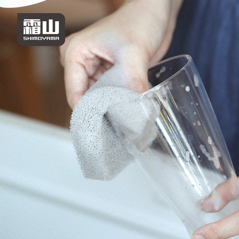 Shimoyama Clean Sponge  Grey Pack of 3 - Image 2