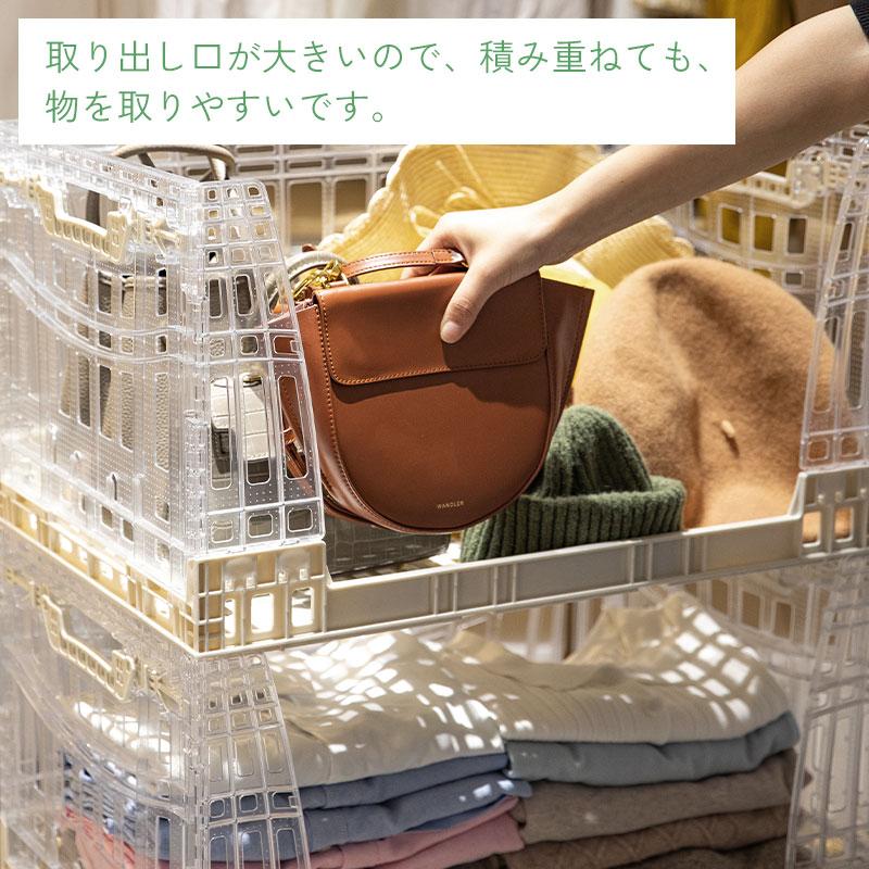 Shimoyama Collapsible Crate 70L - Image 6