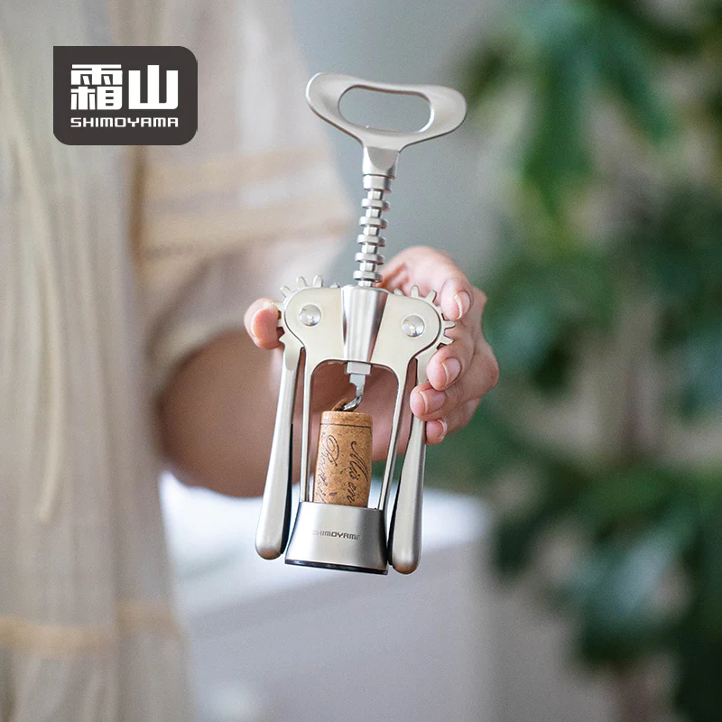 Shimoyama Corkscrew Wine Bottle Opener - Image 5