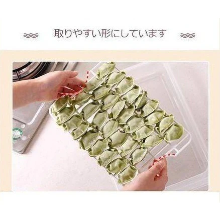 Shimoyama Dumpling Storage Box - Image 9