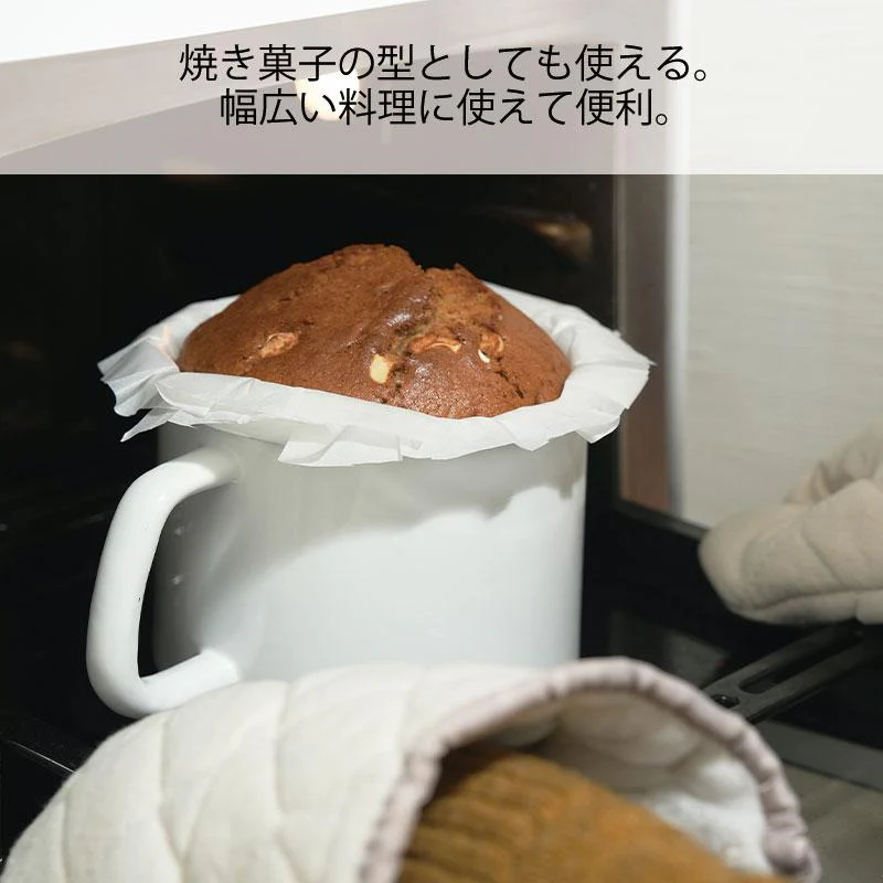 Shimoyama Enamel Round Pot 1.4L - Image 3
