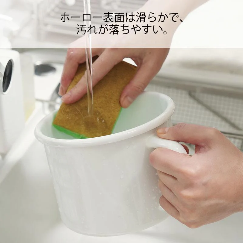 Shimoyama Enamel Round Pot 1.4L - Image 7