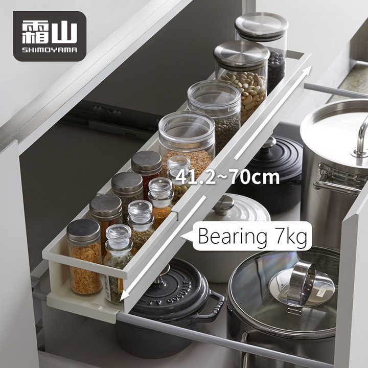 Shimoyama Expandable Kitchen Cabinet Divider Shelf - Image 7