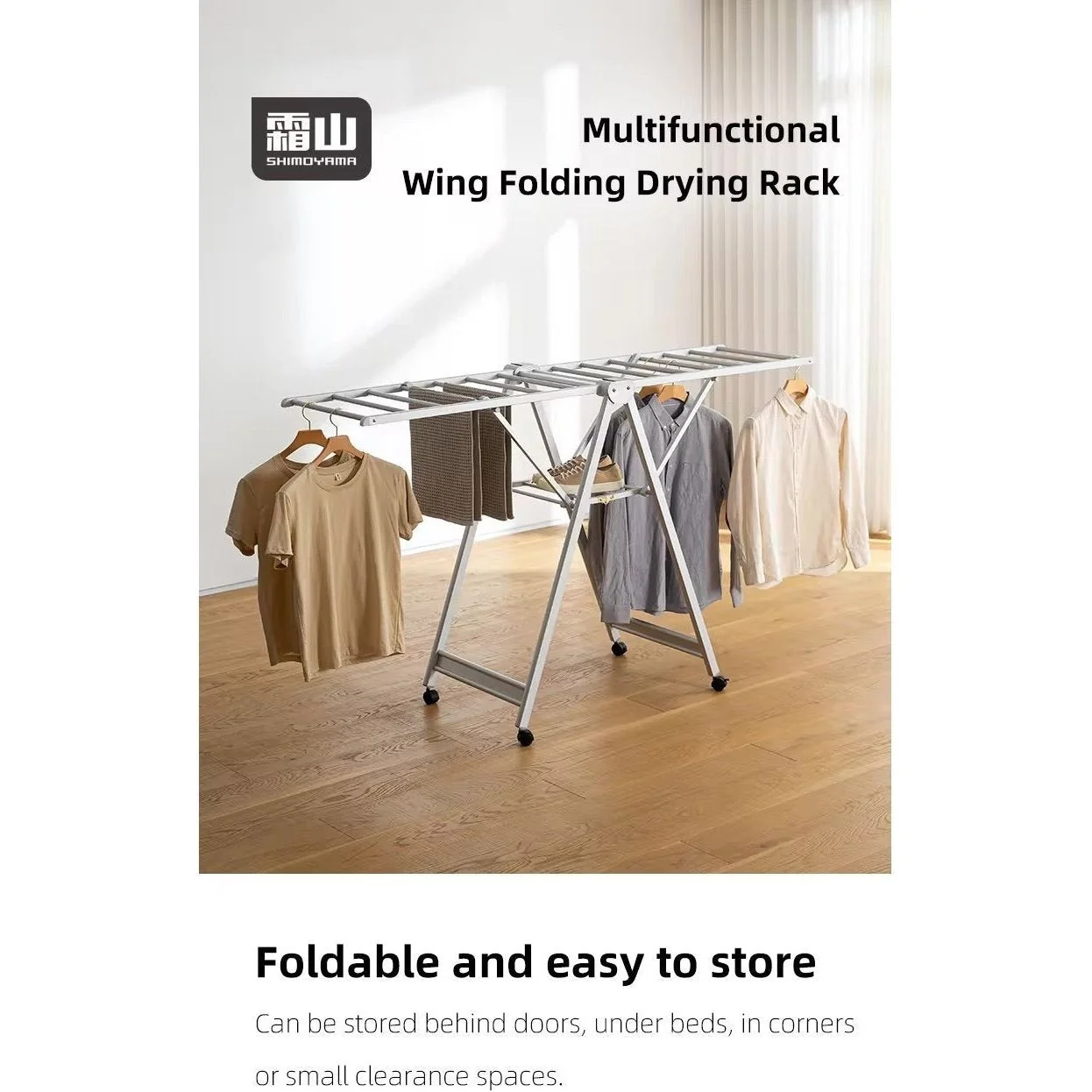 Shimoyama Wing Folding Clothes Drying Rack - L - Image 3