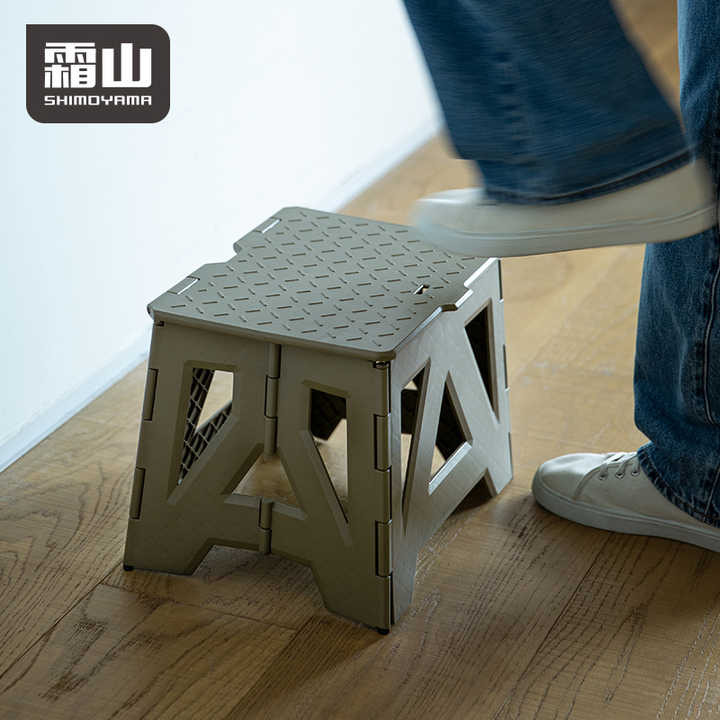 Shimoyama Folding Stool - Image 13