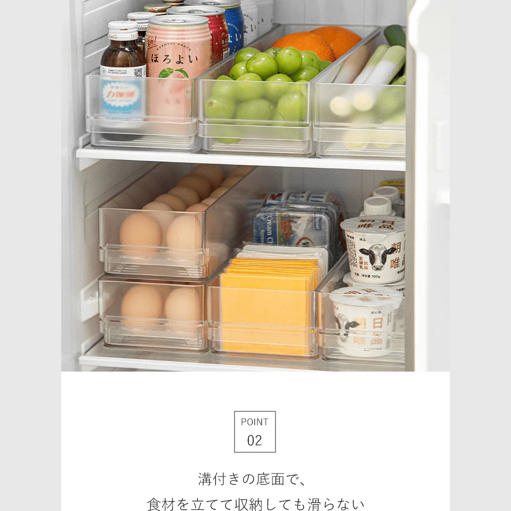 Shimoyama Fridge Organizer - Long - 38x11x8.2cm - Image 2