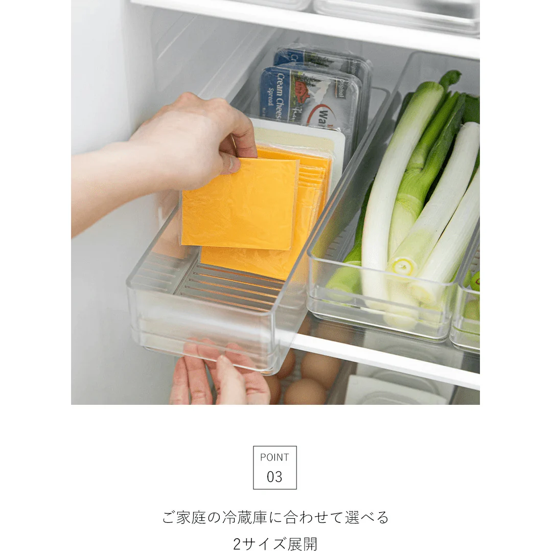 Shimoyama Fridge Organizer - Long - 38x11x8.2cm - Image 3