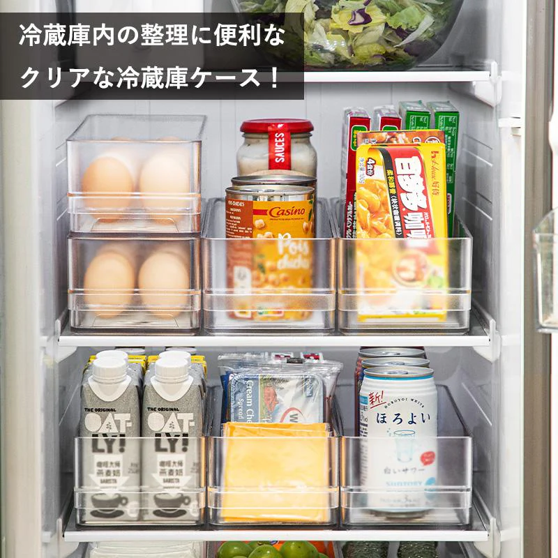 Shimoyama Fridge Organizer - Short - 34.5x11x8.2cm - Image 3