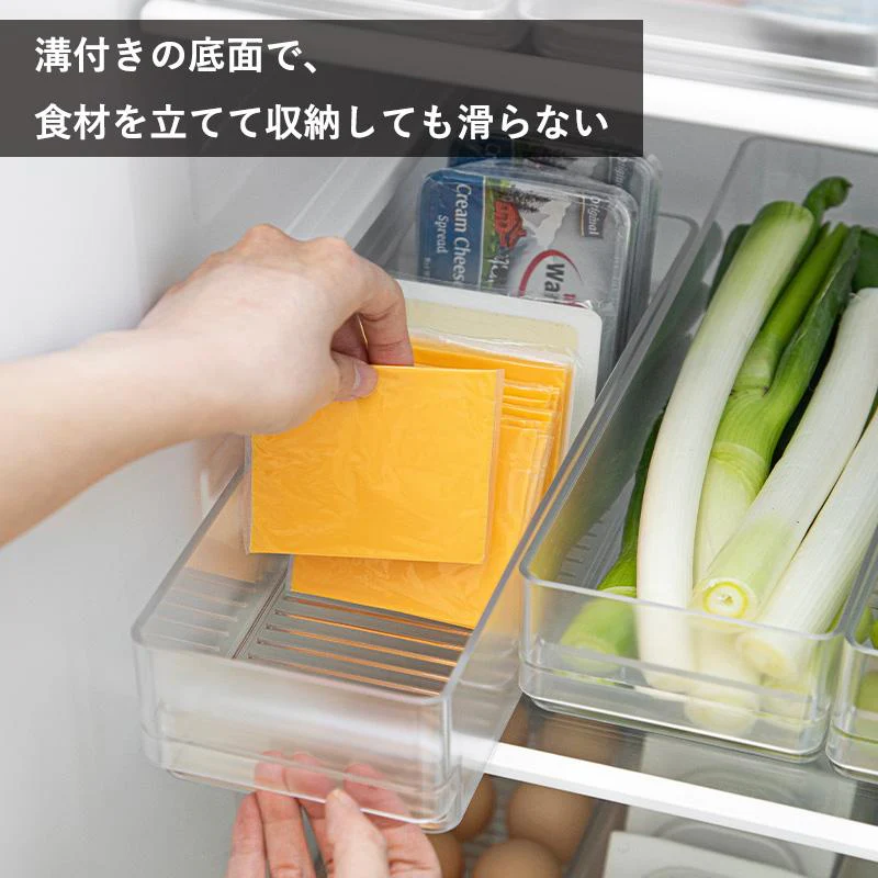 Shimoyama Fridge Organizer - Short - 34.5x11x8.2cm - Image 5