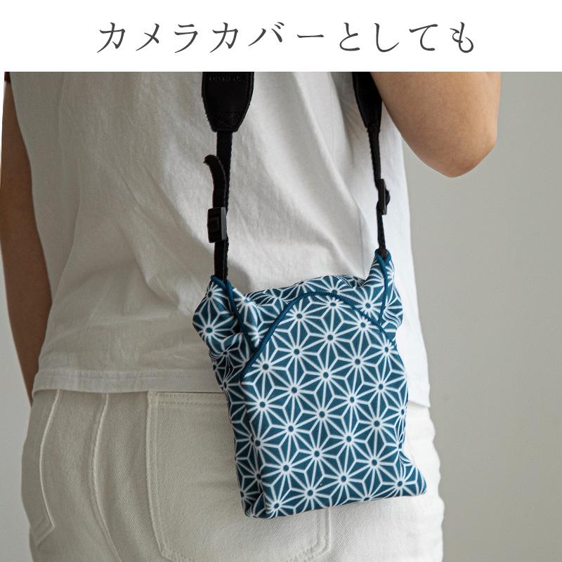 Shimoyama Furoshiki Wrapping Cloth 35x35 - Image 6