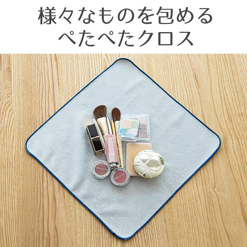 Shimoyama Furoshiki Wrapping Cloth 35x35 - Image 7