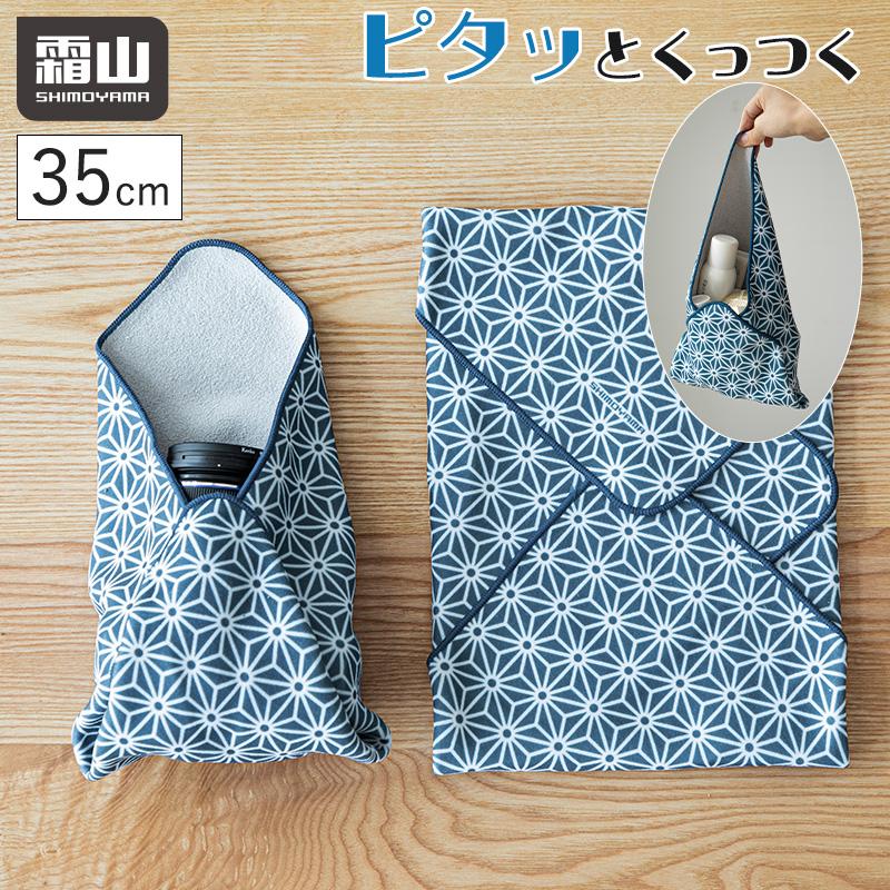 Shimoyama Furoshiki Wrapping Cloth 35x35 - Image 8