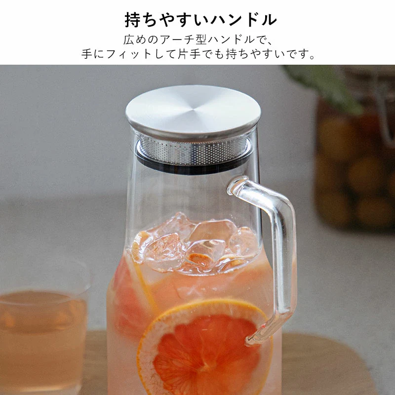Shimoyama Glass Water Jug 1.6L - Image 6