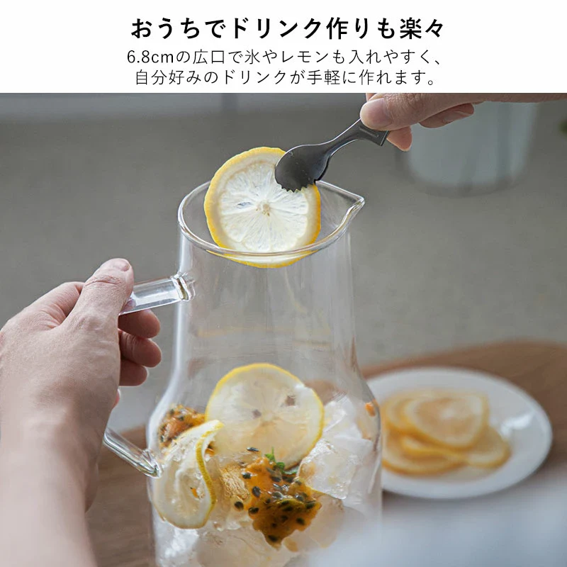 Shimoyama Glass Water Jug 1.6L - Image 7