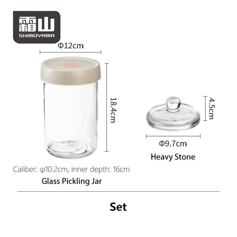 Shimoyama Glass Weight & Jar Pickling Set - Image 5