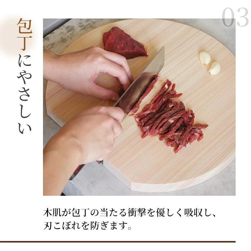 Shimoyama Hinoki Self-Standing Cutting Board - Half Moon - 35x32 - Image 7