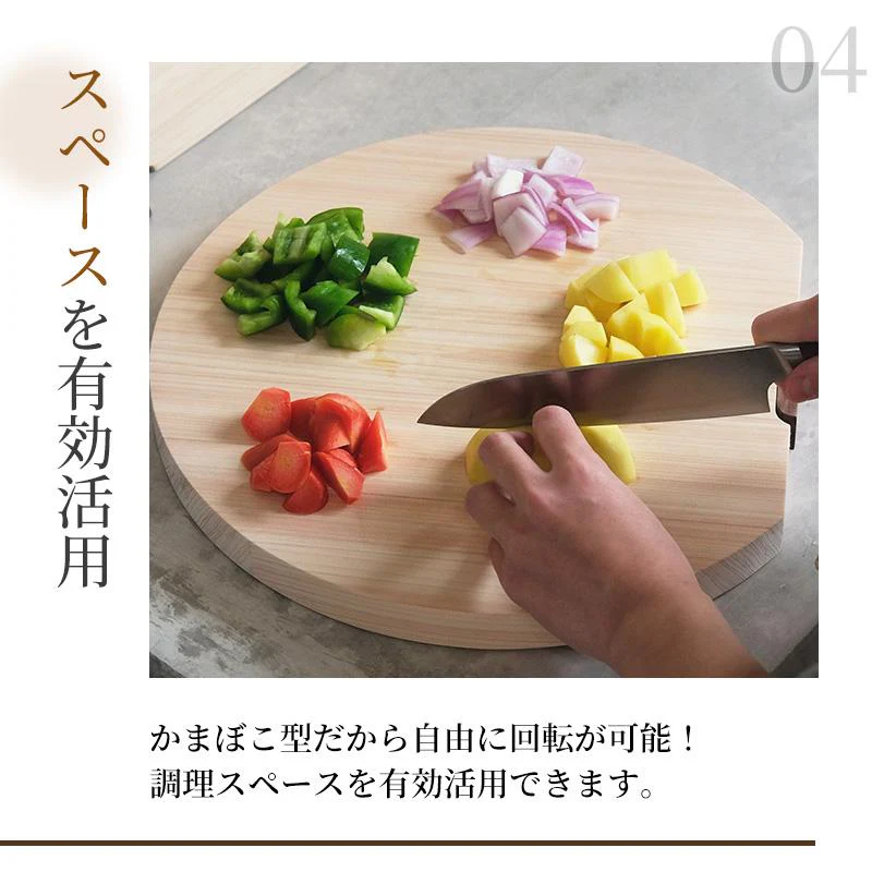 Shimoyama Hinoki Self-Standing Cutting Board - Half Moon - 35x32 - Image 8