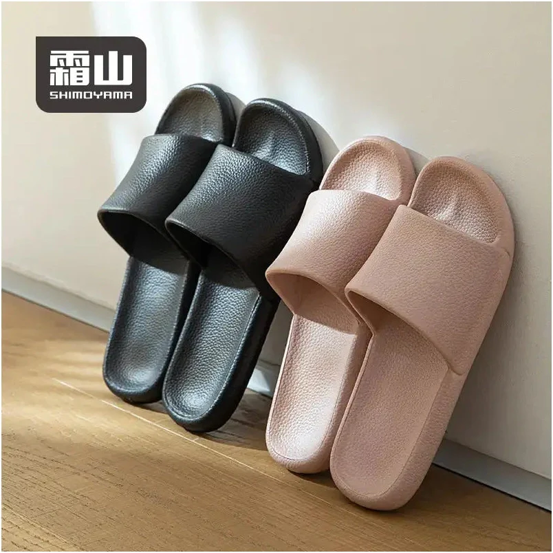 Shimoyama Bathroom Slippers - Image 2