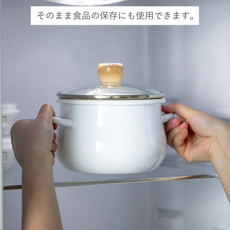 Shimoyama Horo Enamel Heavy Duty Pot - 1.5L - Image 8